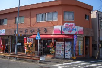 諏訪駅前店 (モードいとう店内)