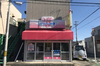 赤代通店